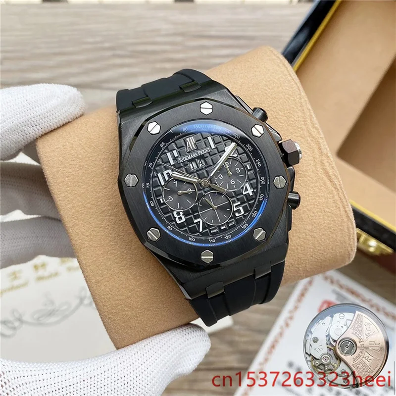 

Audemars Piguet watch men's skeleton automatic mechanical AAA watch gold skeleton retro men's women watch quartz watch