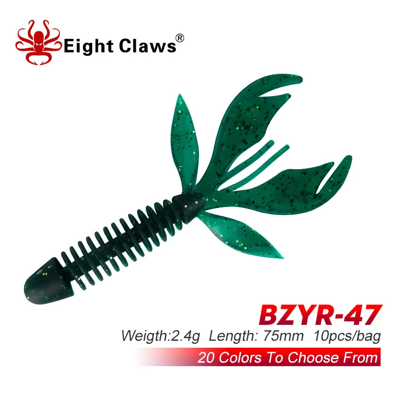

EIGHT CLAWS Pincer Tail Worm Jigging Soft Bait 75mm 2.4g Artificial Shrimp Fishing Lure Silicone Swimbait Fishing Soft Lure