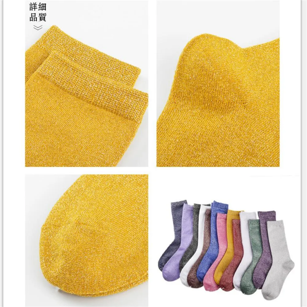 Women Solid Glitter Cotton Silver Lurex Socks Girls Long Shining Ankle Socks Female Thick Warm Winter High-Socks 10 pairs/ lot