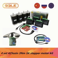 4 set 112mm 3nm 3a nema23 stepper motor kit4 pcs stepper motor 4 pcs tb6600 driver power supply mach3 motion card
