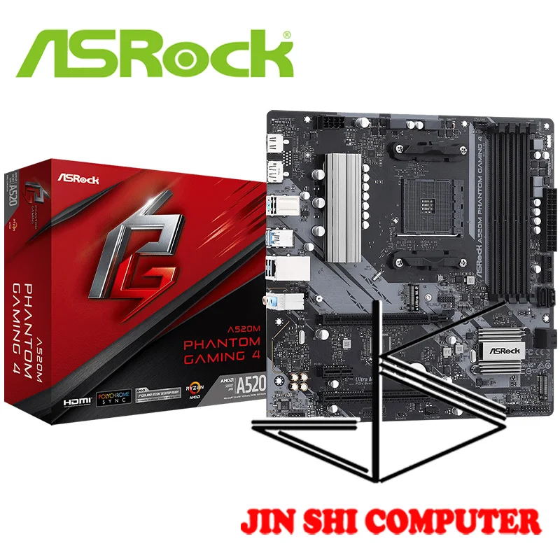 

ASRock A520M Phantom Gaming 4 поддерживает разъем AMD AM4 Ryzen с поддержкой DDR4