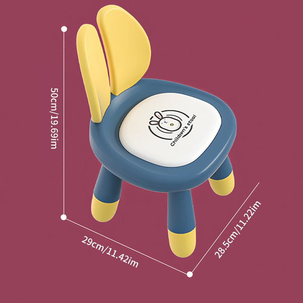 Стул детский съемный пластиковый с подножкой в виде кролика | Мать и ребенок