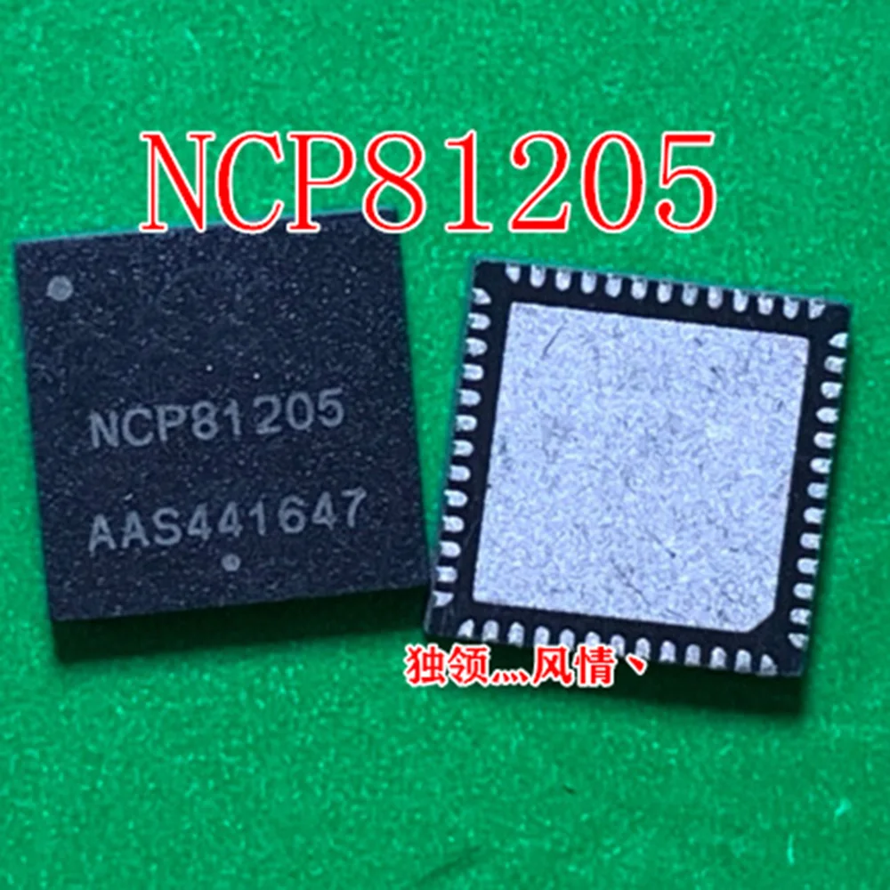 

10pcs/lot NCP81205 NCP81205MNTXG PCP81205 QFN 100% Original Brand New