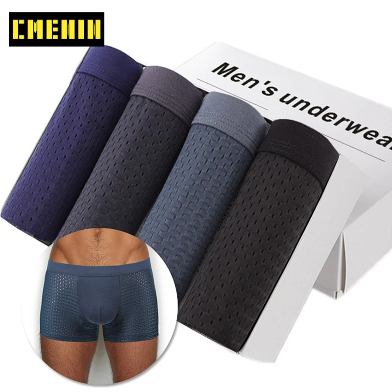 4 шт. мужские однотонные трусы-боксеры | Мужская одежда