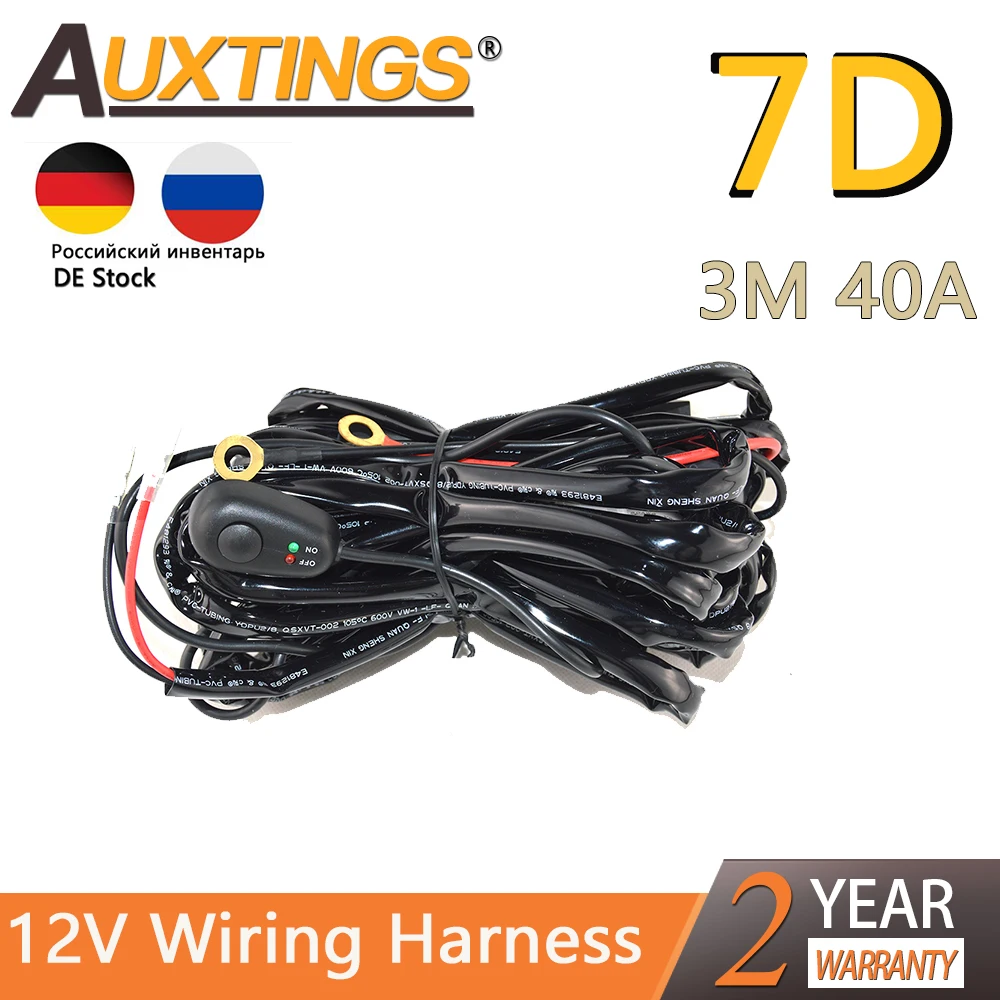 Wire 3m 12v  40a Wiring Harness Relay Loom Cable Kit Fuse Fo