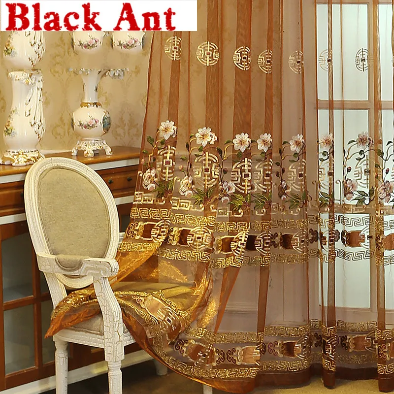 Кофейные Роскошные занавески прозрачные тканевые Цветочные для гостиной с