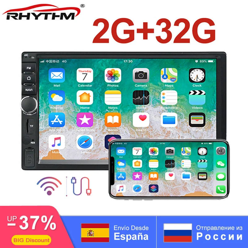 Универсальный Автомобильный мультимедийный плеер 2Din Android 8 1 2 ГБ + 32 7 дюймов 1080P GPS