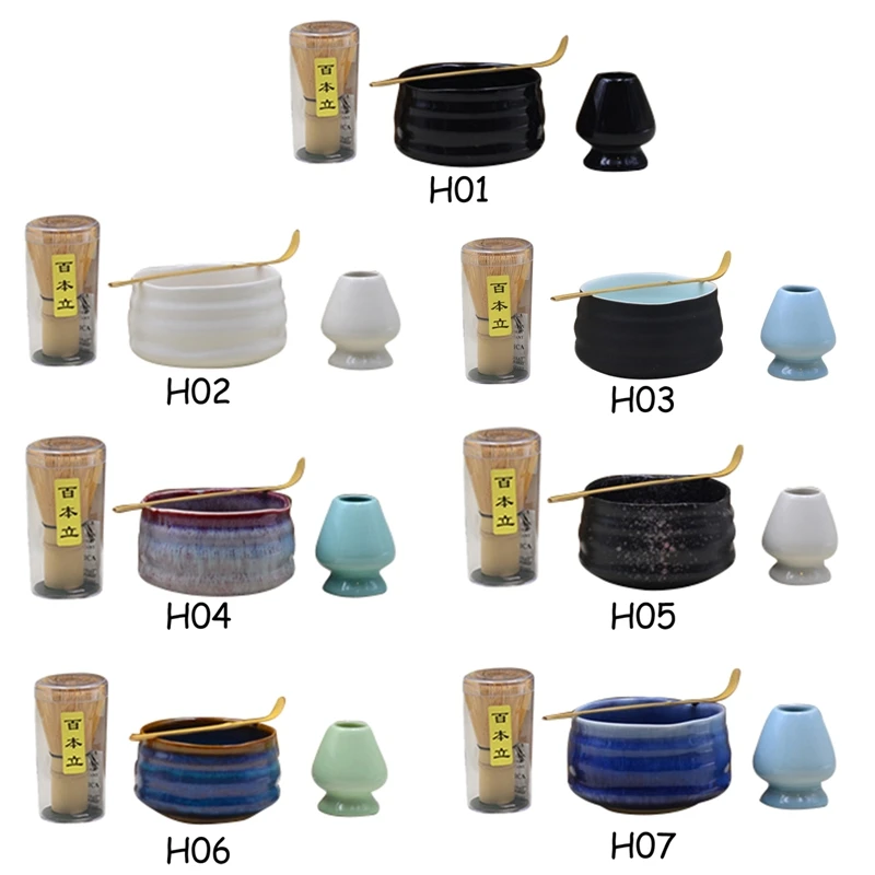 

1PC Bamboo Matcha Green Tea Set Japanese Style Powder Whisk Green Tea Preparing Matcha Brush Set