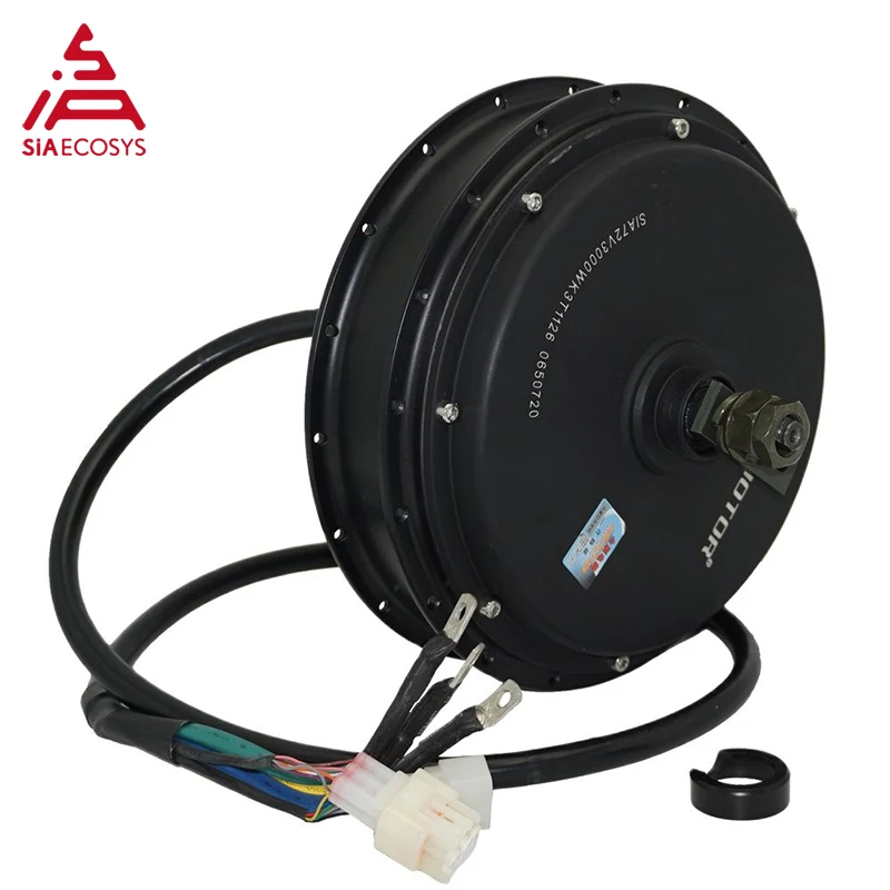 QS мотор 205 3000 Вт V3TI 48/72 в 4Т 48 72в 60 80км/ч SVMC72150 электродвигатель|kit kits|kit electrickit power |
