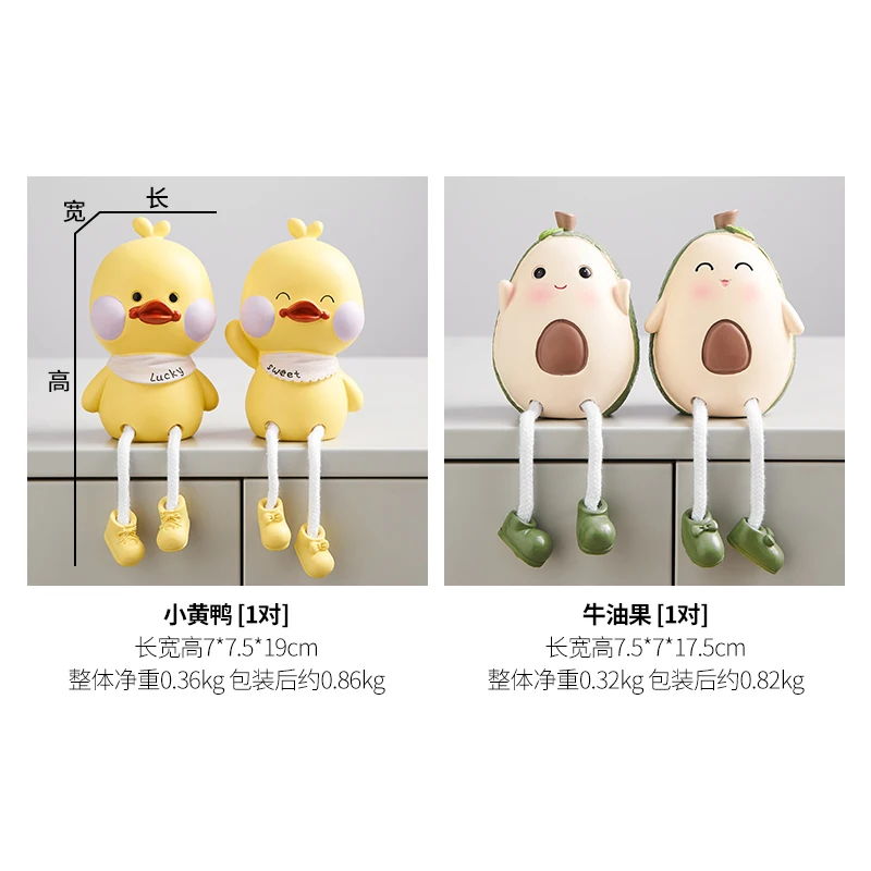 Современное украшение для дома аксессуары комнаты Hogar милый мини орнамент в виде