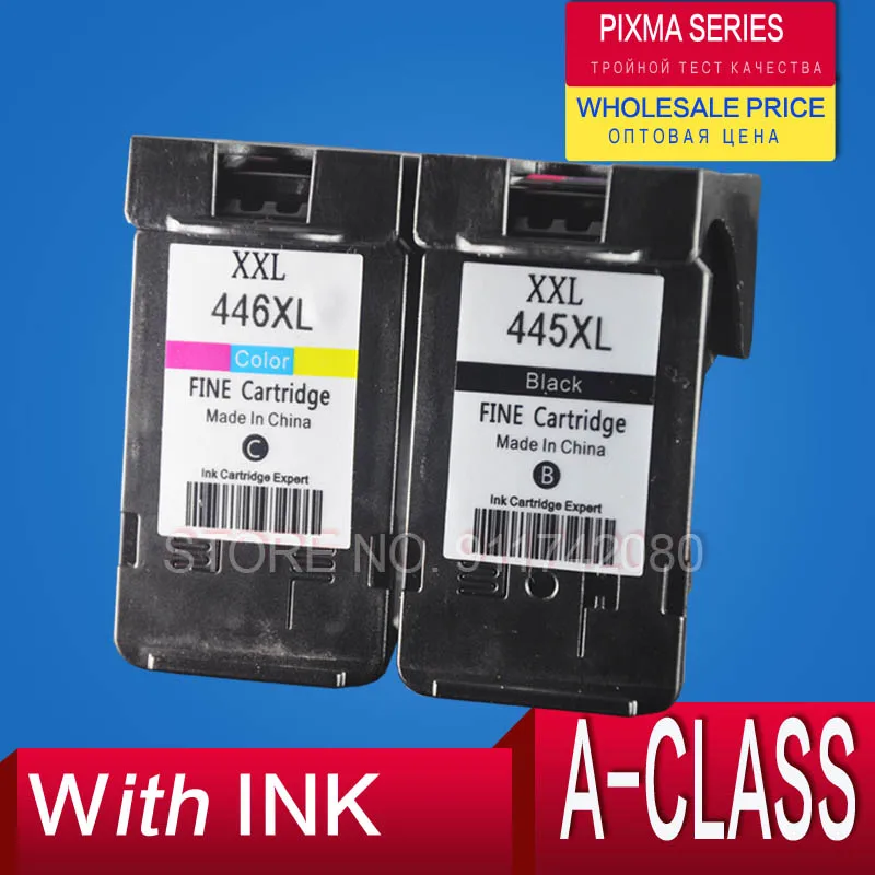 For Canon TS3140 TS 3140 Cartridge Ink Pixma Printer High Capacity Black PG445 |