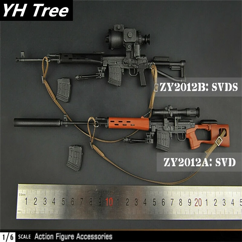 Масштаб 1:6 снайперская винтовка SVD/SVDS рукоятка оружия подходит для экшн фигурки 12