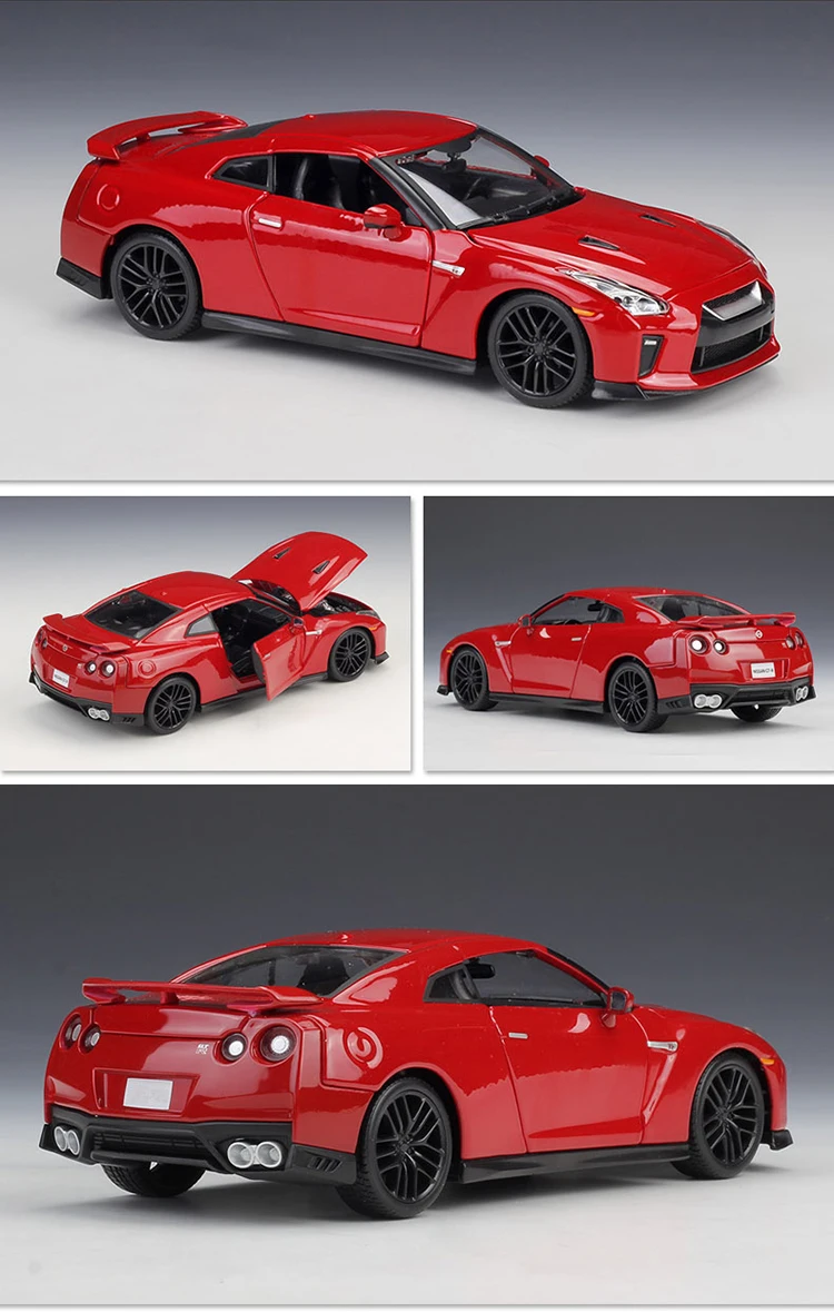 Bburago 1:24 японский спортивный автомобиль литая модель автомобиля игрушка для детей игрушки с оригинальной коробкой