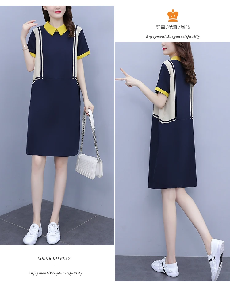 

Chiffon Women's Dress Party Girl's Dresses New High Waist Fashion Summer Casual A-LINE Polo Lady Splicing Knee-Length Houthion