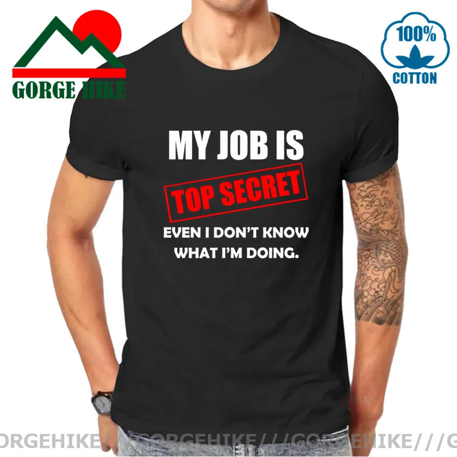 Футболка мужская смешная с надписью MY work IS TOP SECRET | Мужская одежда