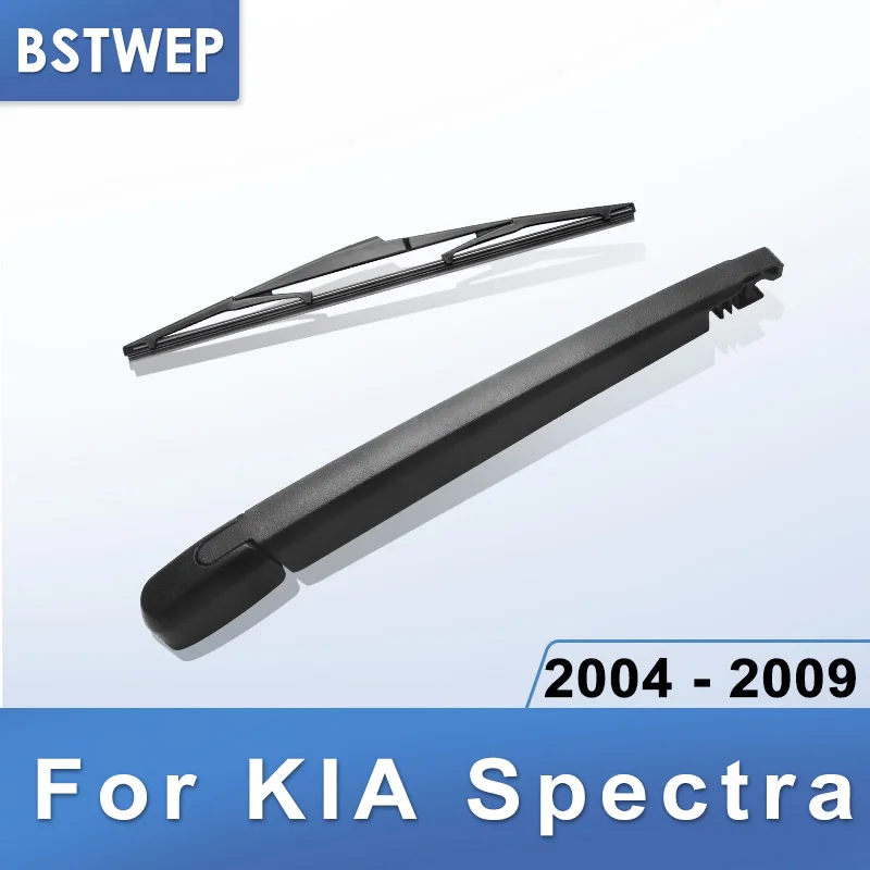 BSTWEP задний стеклоочиститель и рычаг для KIA Spectra 2004 2005 2006 2007 2008 2009|Стеклоочистители|