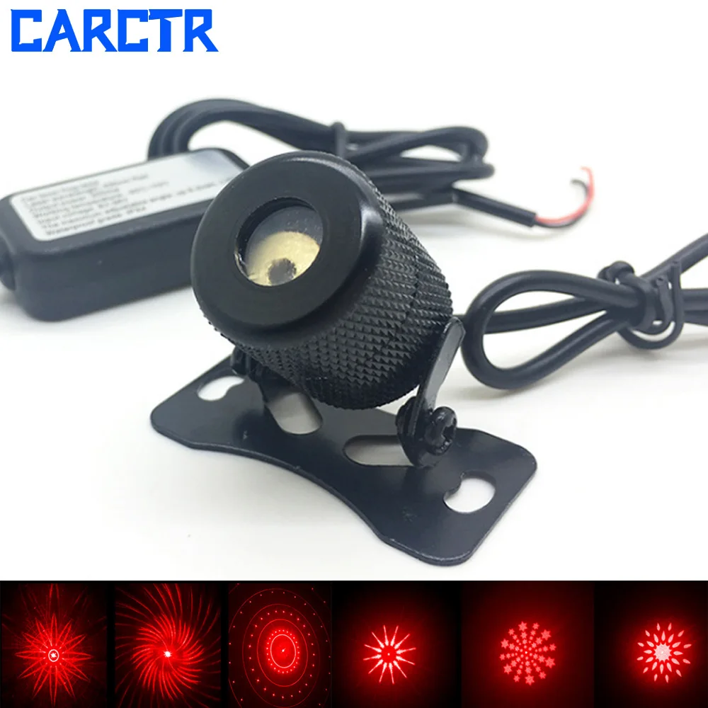 Модифицированный автомобильный лазерный задний противотуманный светильник