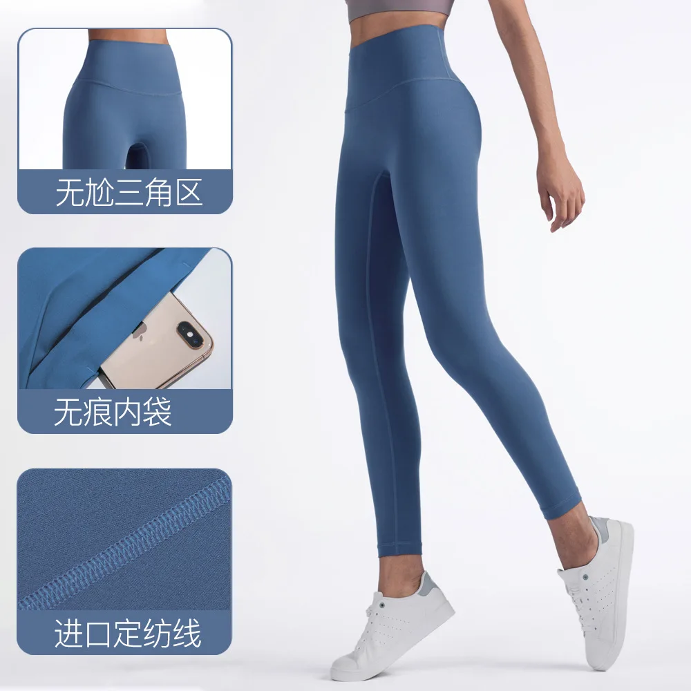 2021 new style yoga pants women's foreign trade fitness pants nine points sports fitness pants quick-drying and breathable