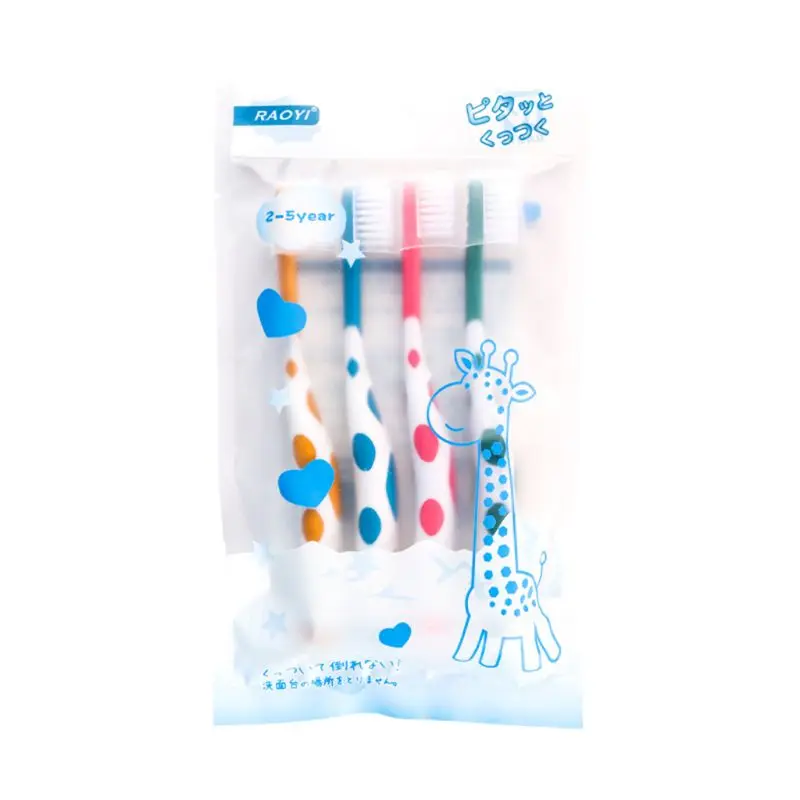 4 шт. детские мягкие зубные щётки|Зубные щетки| |