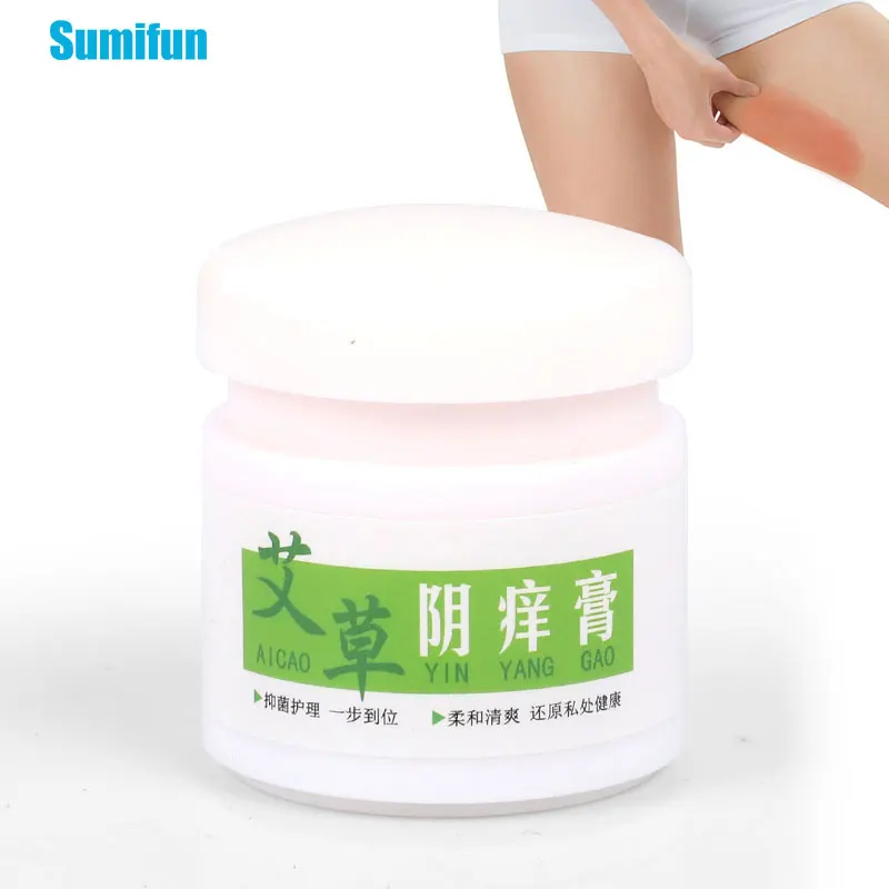 Натуральная полынь 20 г искусственная генитальная Вульва дерматит внутри бедра