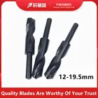 1 шт. 13-20 мм 12 дюйма Диаметр уменьшенный Хвостовик HSS Сверло 13 14 15 16 17 18 19 19,5 20 мм