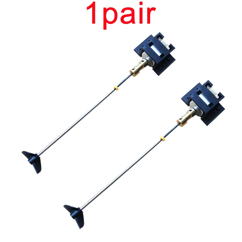 1 пара rc лодка 130 магнитный двойн