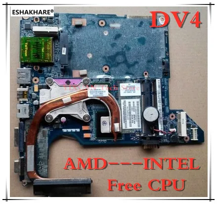 Оригинальная материнская плата PM45 с бесплатным ЦПУ и радиатором для HP Pavilion Серии