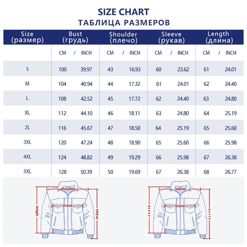 Пилот Flight A2 из индийской коровьей кожи мотоциклетная винно-красная куртка