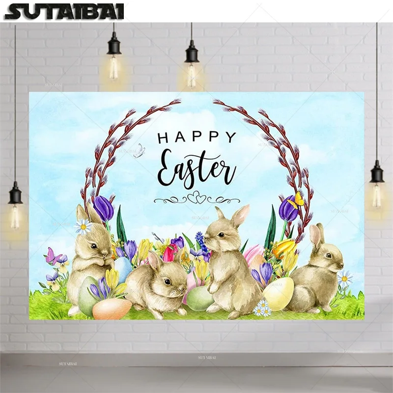 

Фон для студийной фотосъемки с изображением сада, цветов, пасхальных яиц, кролика, младенца, дня рождения