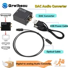 Цифро-аналоговый преобразователь Grwibeou, RCA RL выход, оптический цифровой стерео аудио, SPDIF, коаксиальный аналоговый цифро-аналоговый, USB