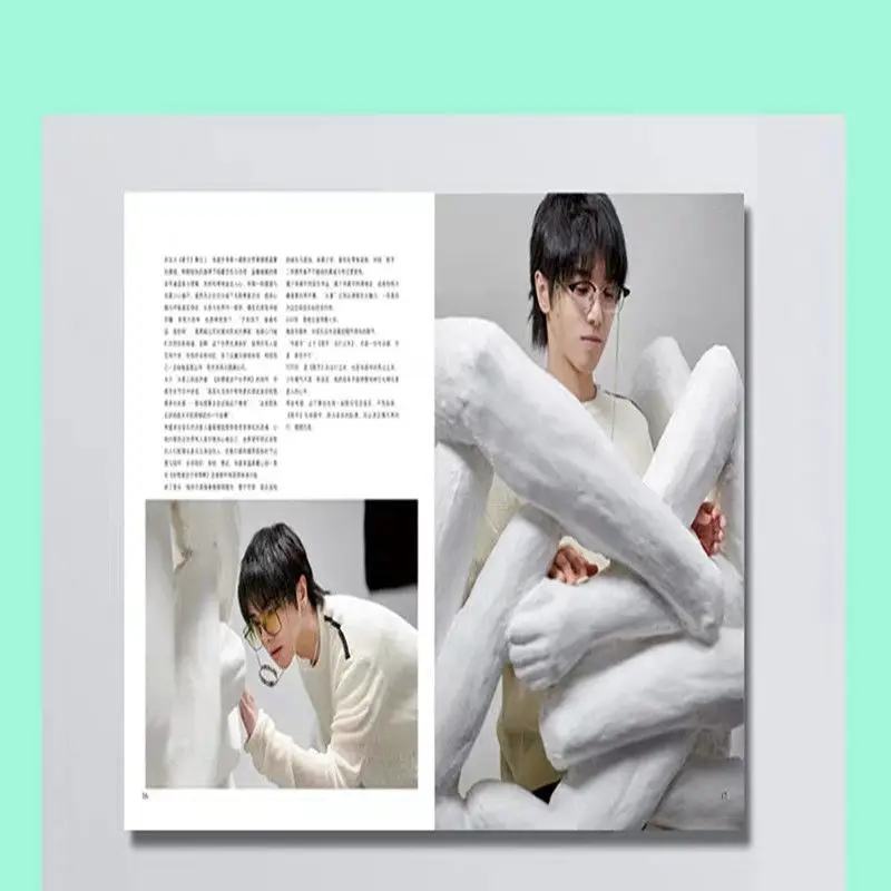 Singer Hua Chenyu Times Film Magazine Cover Photobook Present Poster Postcard Bookmarks Fans Collection Book Photo Album |