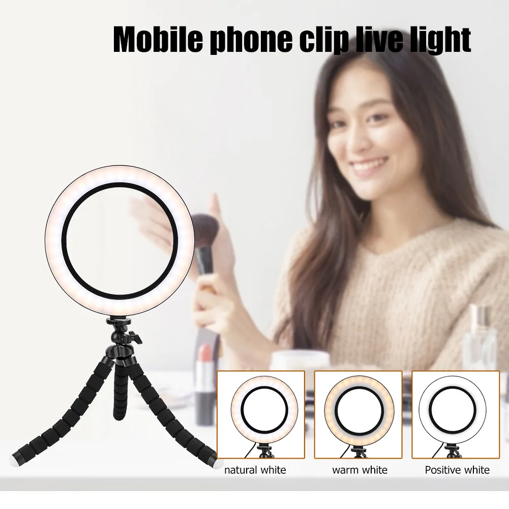 

Прочный светодиодный кольцевой светильник 80 светодиодов с питанием от USB, практичный Многофункциональный светильник с регулируемой яркост...