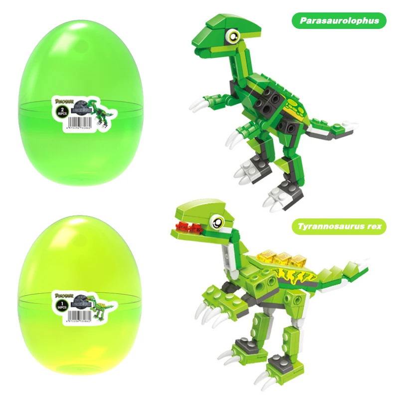 539 шт. с динозавром Мир Юрского периода комплект строительных блоков Детские