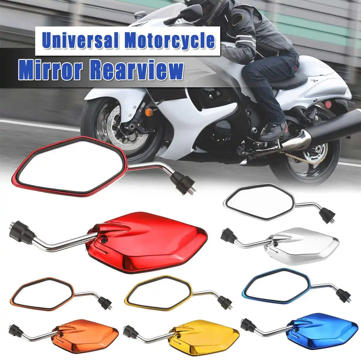 

Зеркало заднего вида для мотоцикла, 10 мм, красное, синее, серебристое, оранжевое, золотистое