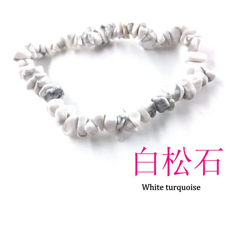 White turquoise Ручной работы стрейч 7 Чакра осколок кристалла браслет с камнями нерегулярный натуральный камень Шарм с эластичной веревкой подарок для женщин - Окраска металла: White turquoise