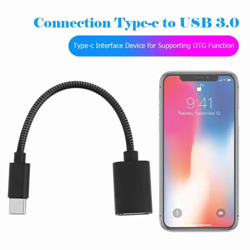 Портативный 14,5 см USB C адаптер для телефона OTG кабель type C штекер для USB2.0 Женский кабель для передачи данных Подключение периферийных устройств, таких как U диск, мышь