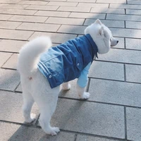 pets product big dogs supplies fashion jean vest for husky labrador japanese akita samoyed winter clothes