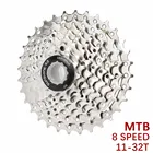 Кассета звездочек для горного велосипеда, 8 скоростей, для HG41 11-32T, звездочка свободного колеса для горного велосипеда, детали EF51 65