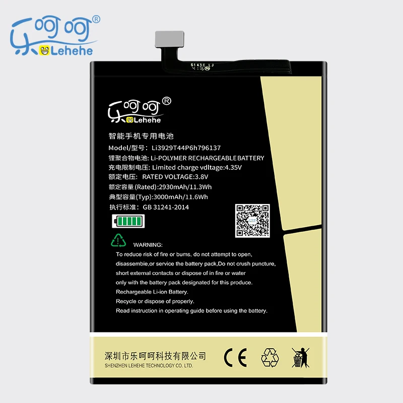 Новый аккумулятор LEHEHE Li3929t44p6h796137 для ZTE Nubia Z11 MiniS Mini S NX549J 3000 мАч сменные батареи с