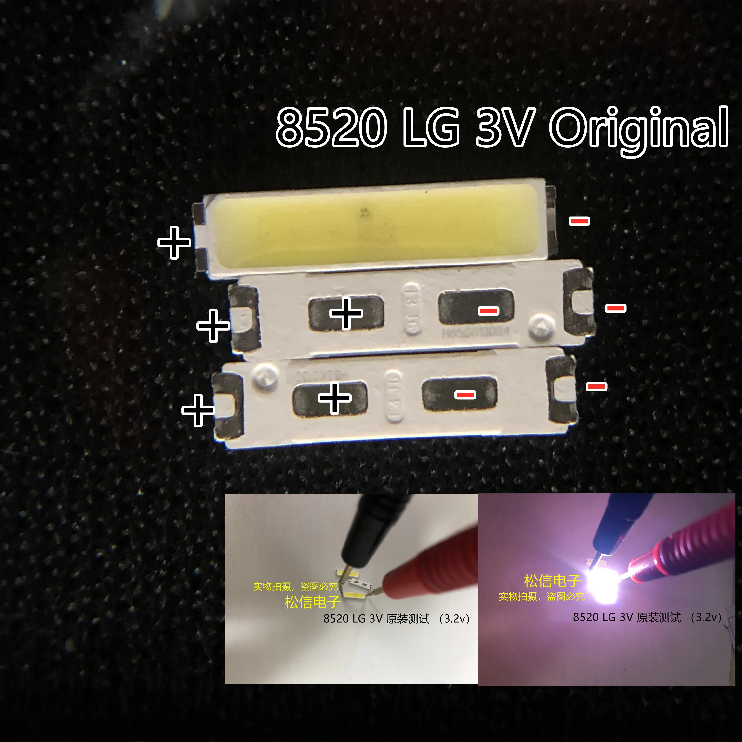 1000PCS FOR LG SMD 8520 LED Innotek Backlight 0.5W 3V Cool white 50-55LM TV Application | Электронные компоненты и