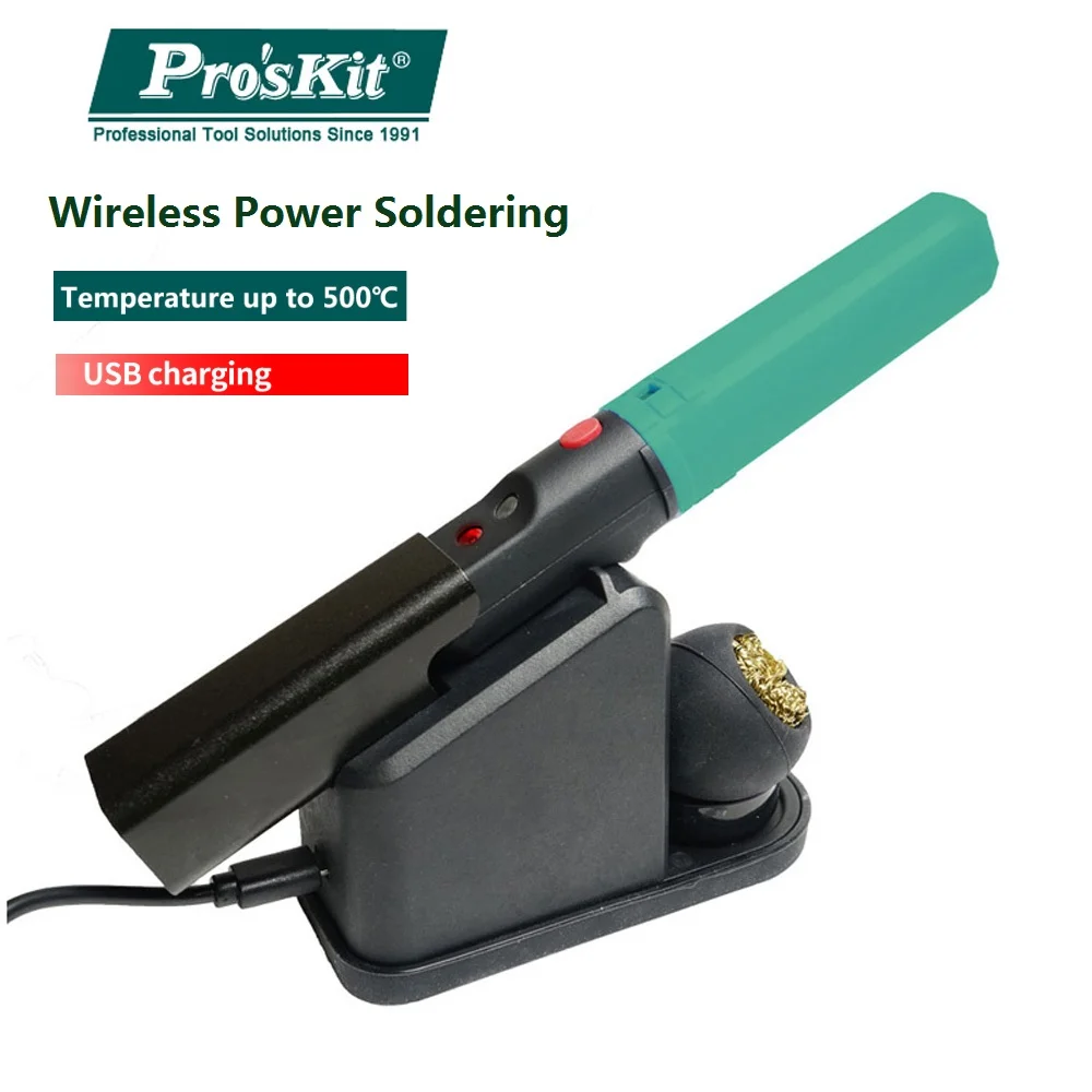 Паяльник Pro'sKit SI-B166 беспроводной с зарядкой от USB и функцией быстрого нагрева, 2019 от AliExpress RU&CIS NEW