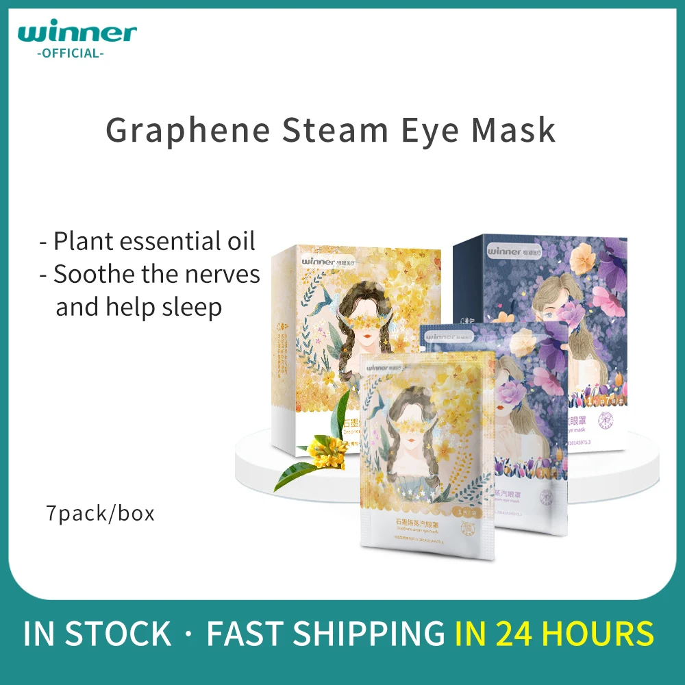 Osmanthus Tulip Steam Warm Eye Mask for Sleep Heating Eyeshade Travel Cover Fatigue Relief Dark Circle 7pcs/box | Красота и здоровье