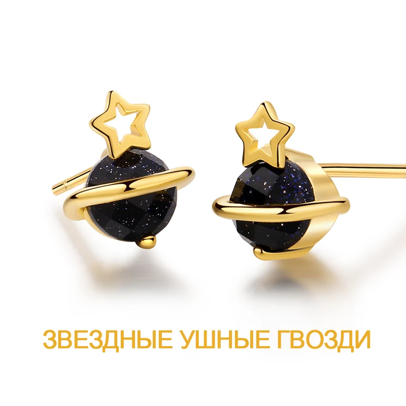 Женские серьги из серебра 925 пробы с фиолетосветильник|Серьги-гвоздики| |