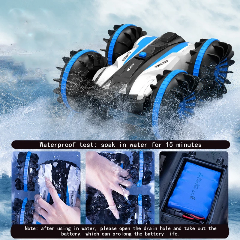 автомобиль с быстрым дистан