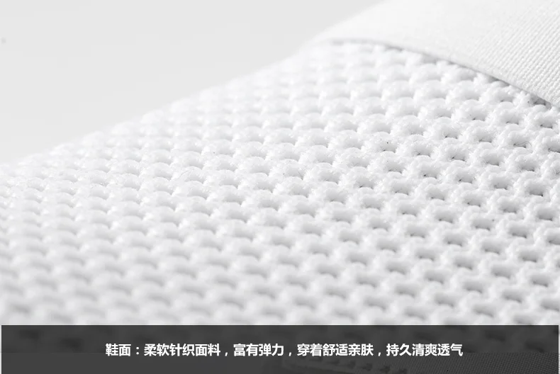RAX/Новинка; женские дышащие кроссовки; Легкие кроссовки; Мужская Спортивная обувь; Zapatos De Hombre; спортивные кроссовки