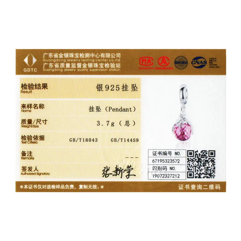 Стеклянный кристалл Волшебная бутылка кулон подходит браслет оригинальный Шарм