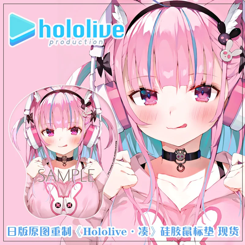 

Anime Hololive Minato Aqua Figure 3d Girl Soft Gel Gaming Mouse Pad Mousepad Wrist Rest 054 Gifts Man Toy