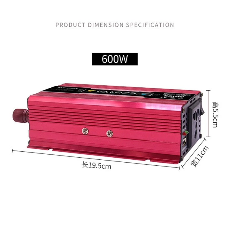 

2000W Inverter with Display LCD Car Inverter Power 12V to 220V Red High Power Inverter
