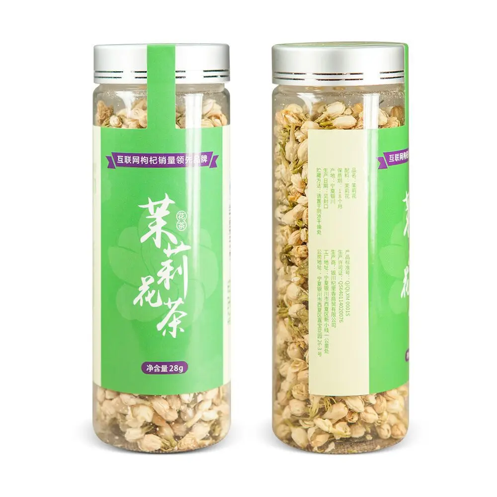 2021 жасминовый чай сушеные цветы детоксикация высокое содержание антиоксидантов