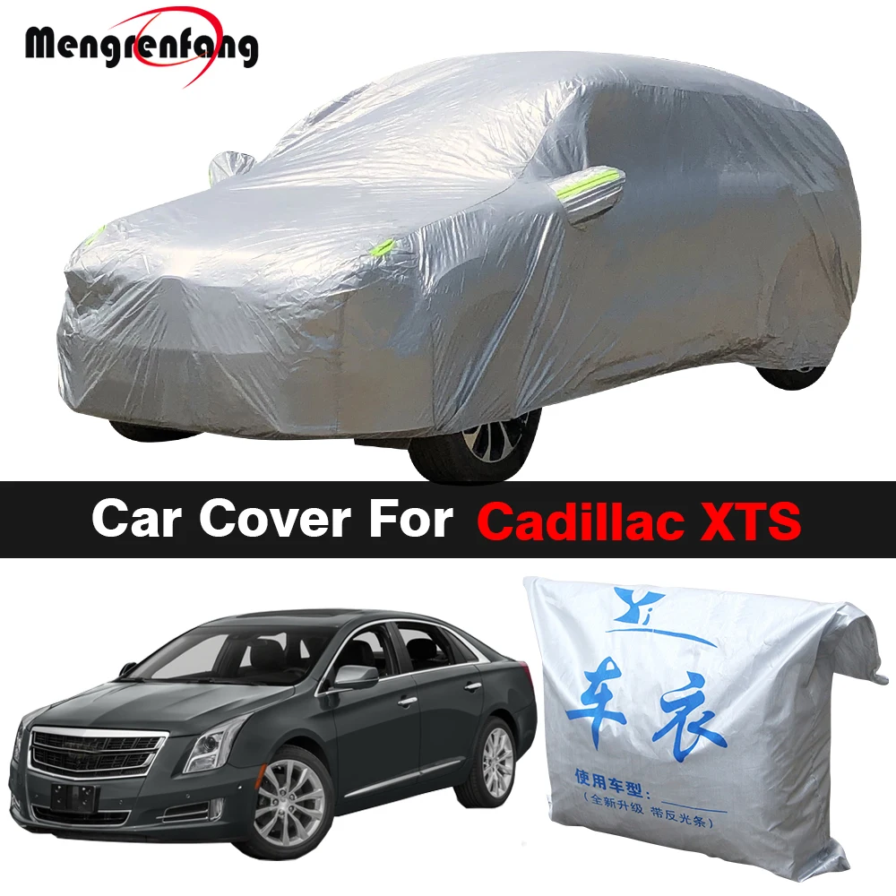 Автомобильный чехол с защитой от УФ лучей солнца снега дождя льда пылезащитный